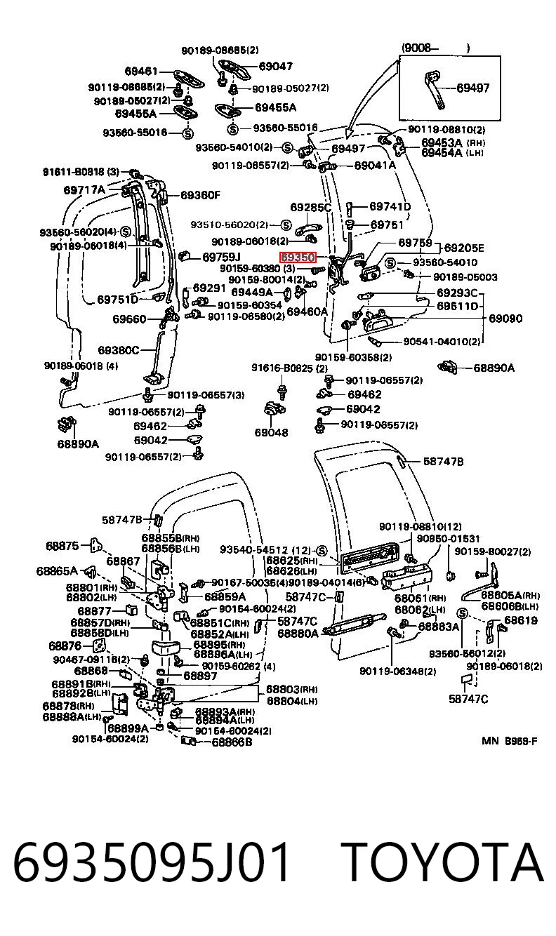 Замок двери багажника Toyota Hiace III автобус (H10) (1989 - 1995) цена, от 87.19 USD