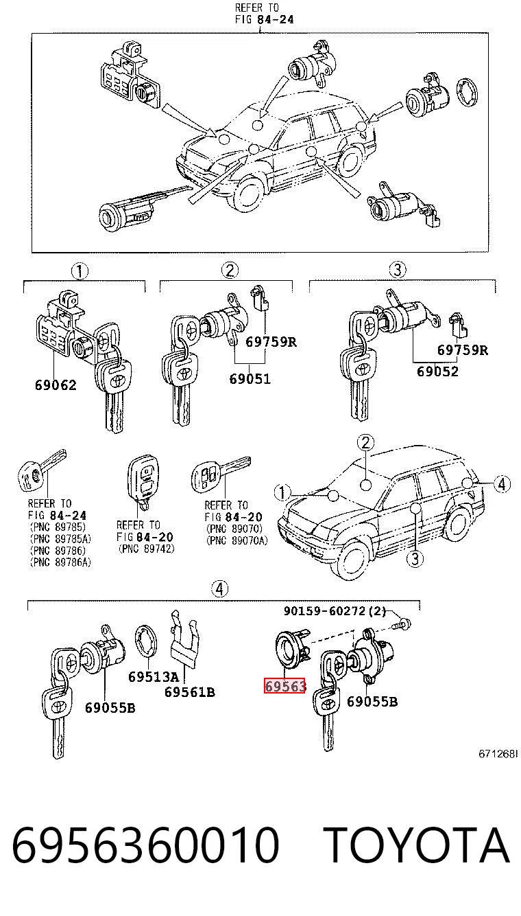 6956360010 Toyota Накладка личинки замка двери