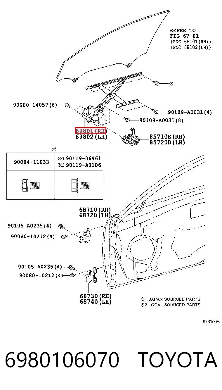 6980106070 Toyota Механизм подъема стекол