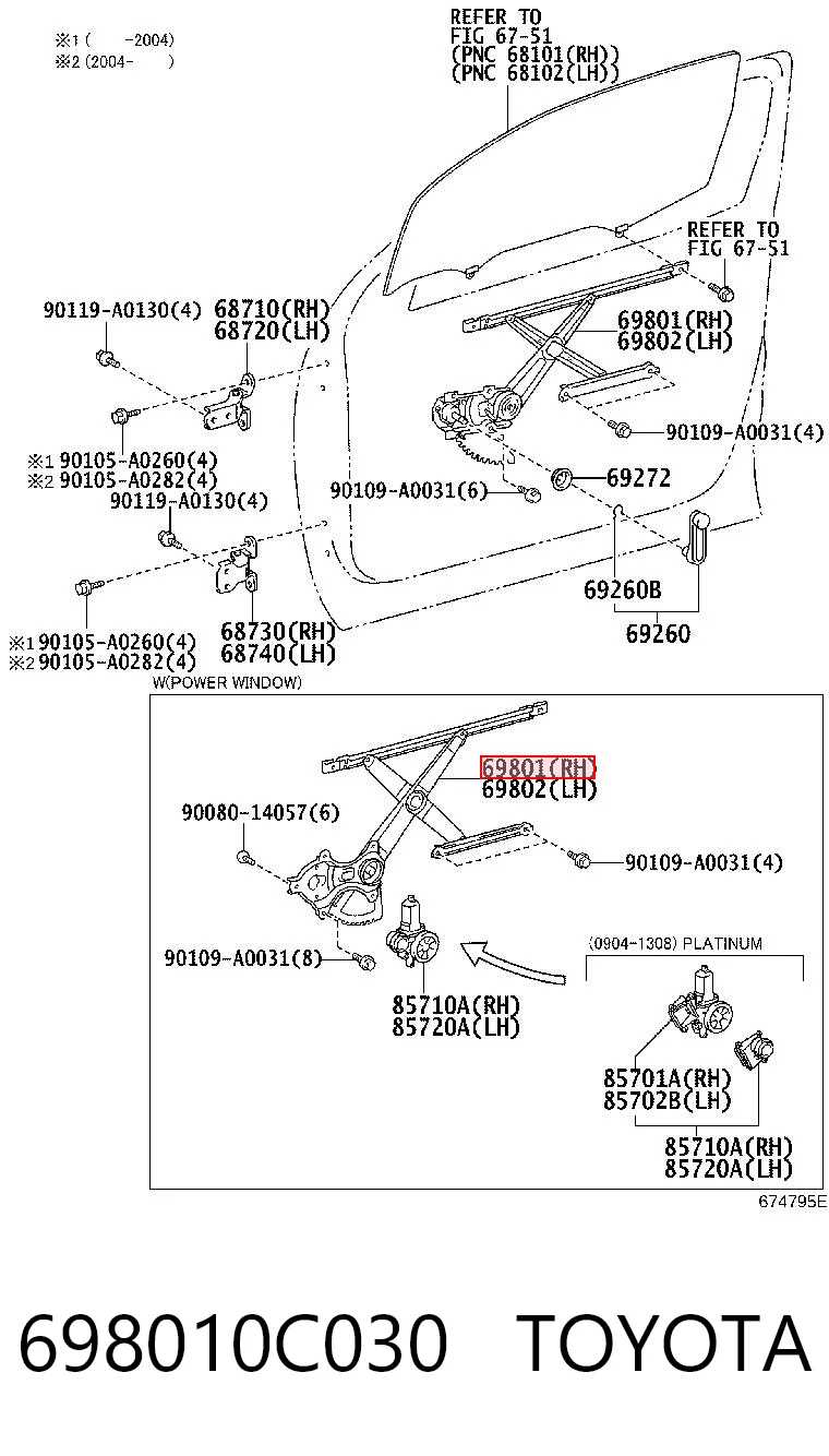 698010C030 Toyota Механизм подъема стекол