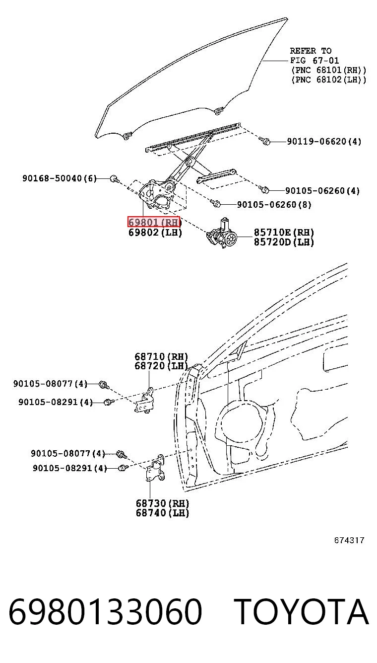 Механизм подъема стекол на Toyota Camry VI V40