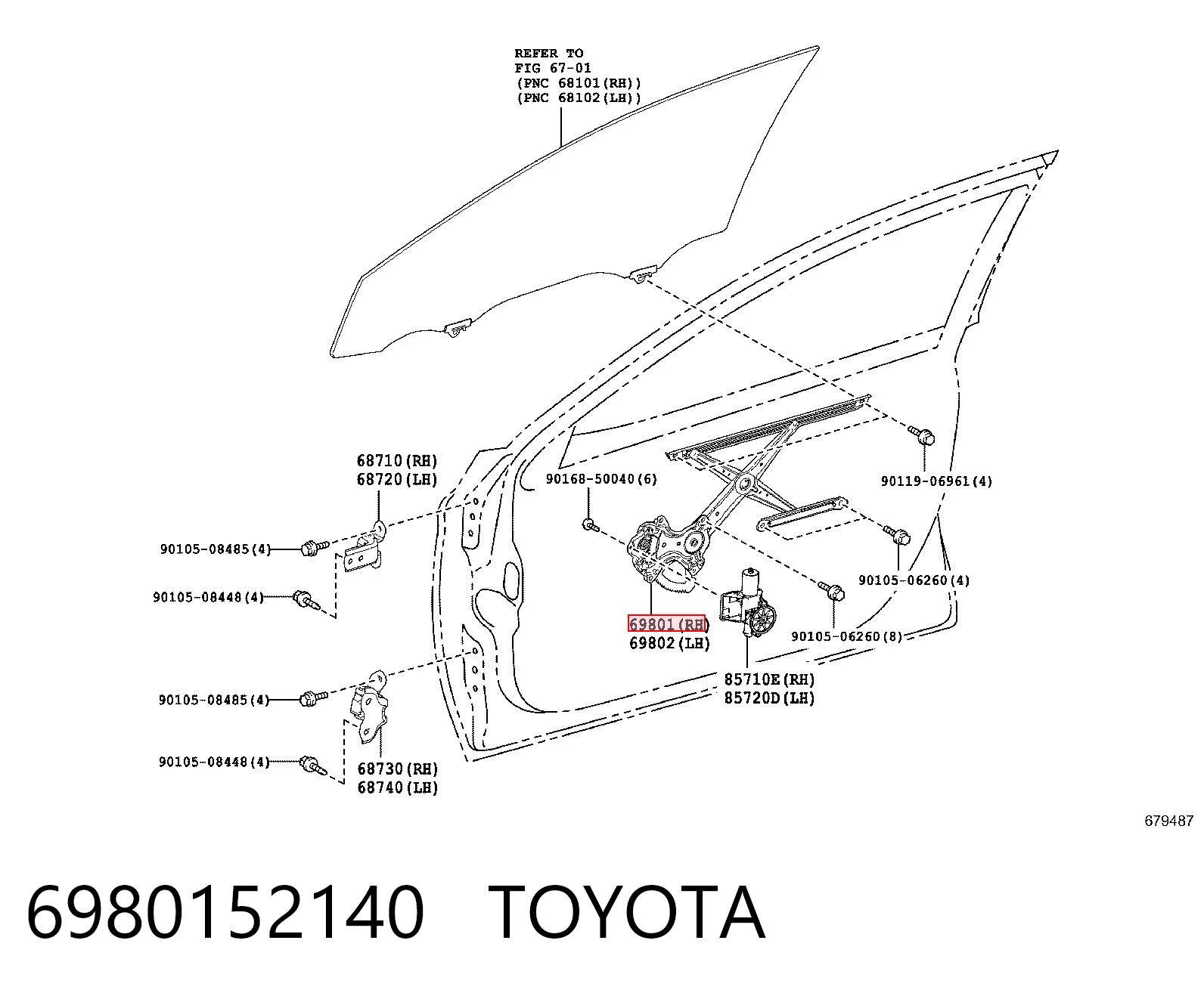 6980152140 Toyota Механизм подъема стекол