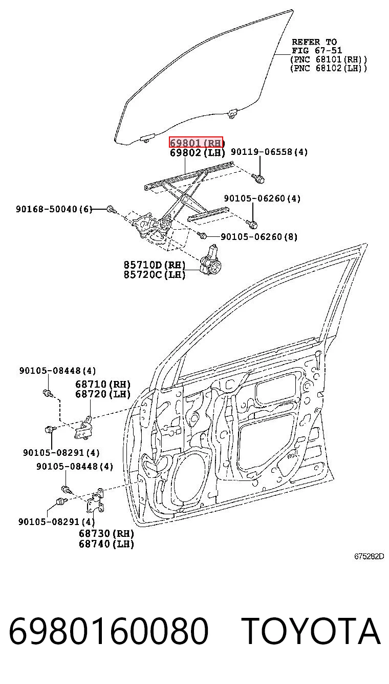 6980160080 Toyota Механизм подъема стекол