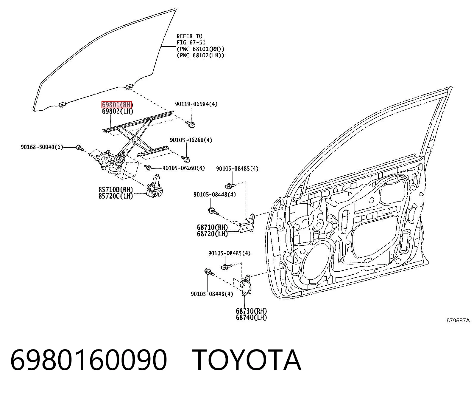 6980160090 Toyota Механизм подъема стекол