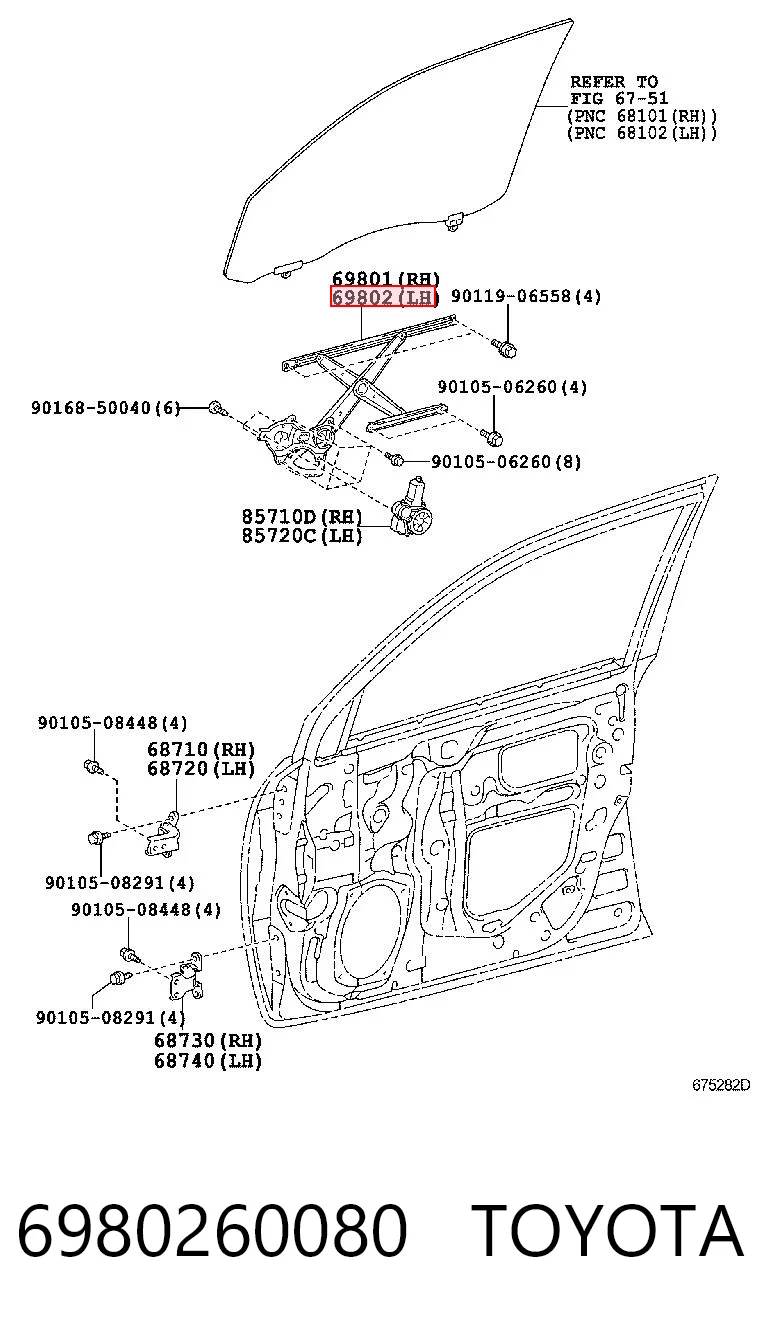 Механизм стеклоподъемника передней левой двери на Toyota Land Cruiser  J200