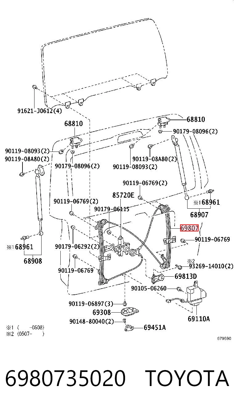 6980735020 Toyota Механизм стеклоподъемника двери задней, 3/5 -ой