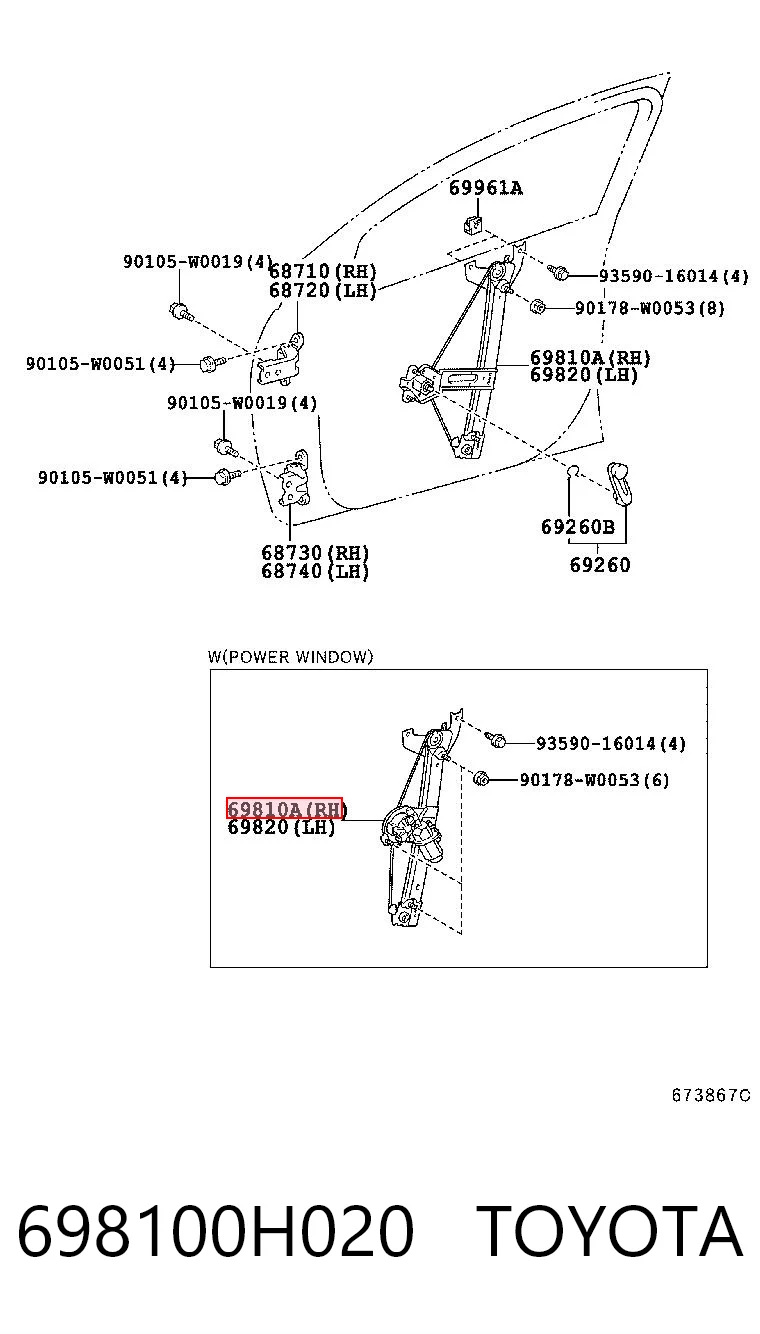 Стеклоподъемник передней правой двери Citroen C1 I хэтчбек (PM, PN) (2005 - 2014) цена, от 120.76 USD