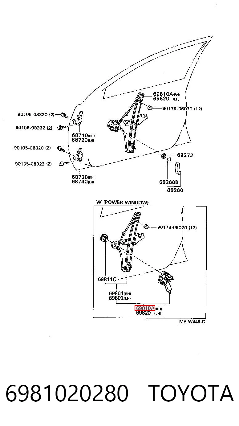 6981020280 Toyota Механизм подъема стекол