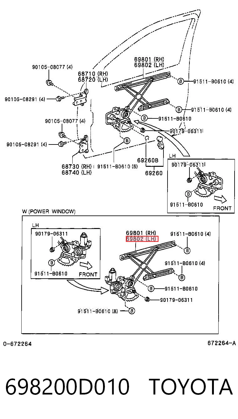 Стеклоподъемник передней левой двери 8103PSG1 Polcar