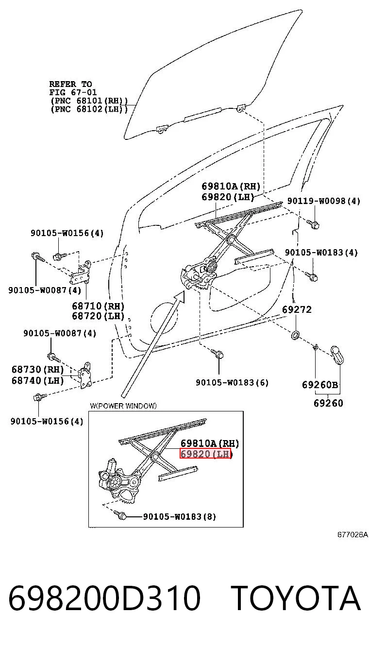 Купить 1675407780 Peugeot/Citroen Подъемник механический ветрового стекла