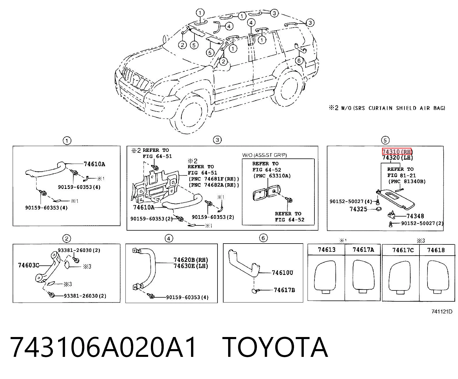 743106A020A1 Toyota Козырек противосолнечный