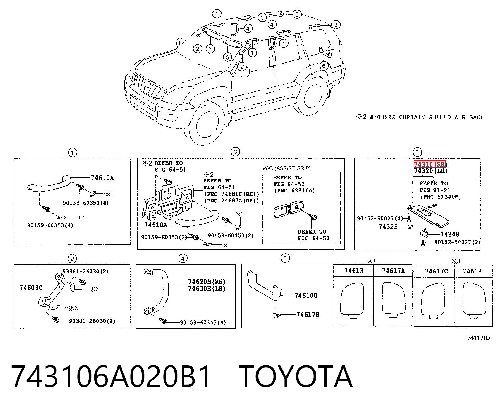 743106A020B1 Toyota Козырек противосолнечный
