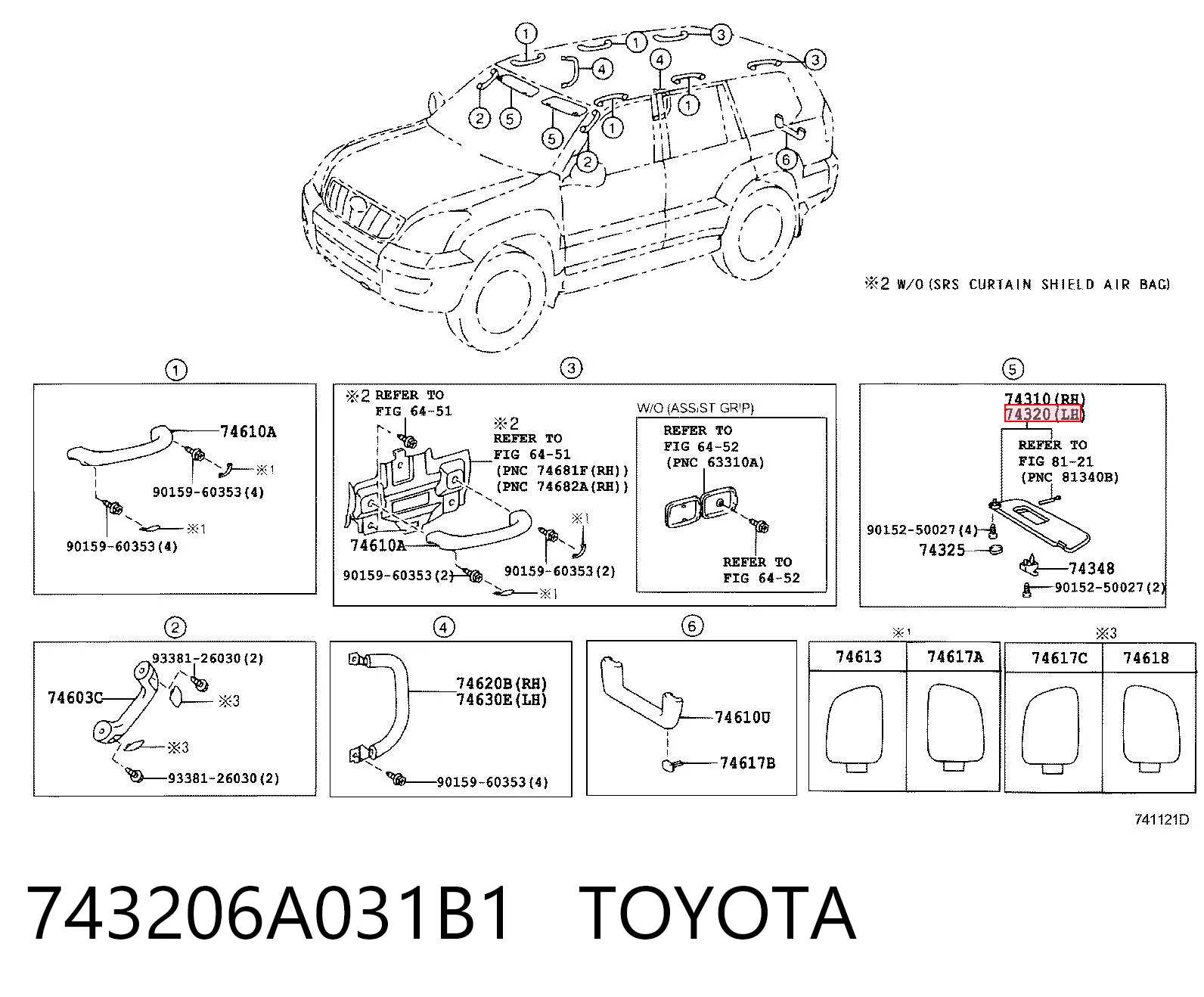 743206A031B1 Toyota Козырек противосолнечный