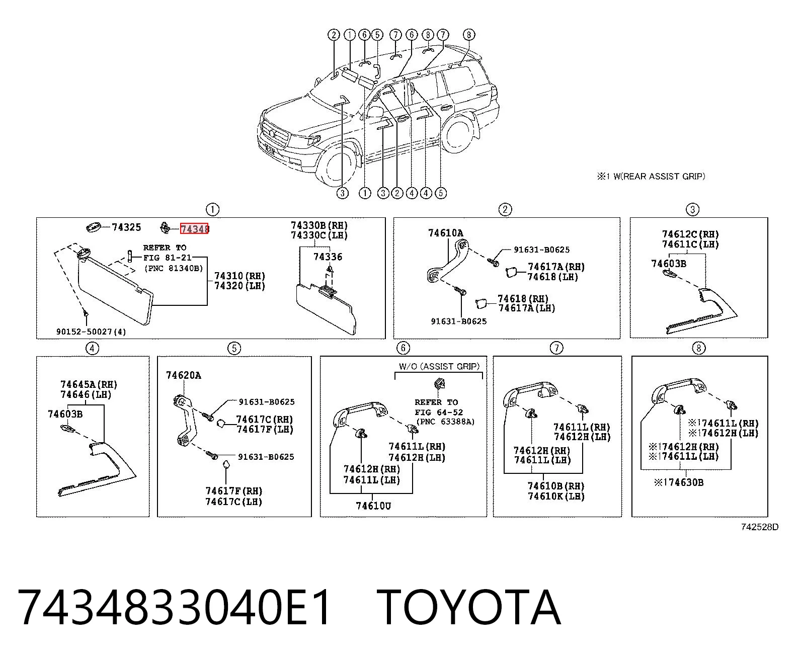7434833040E1 Toyota Фиксатор солнцезащитного козырька