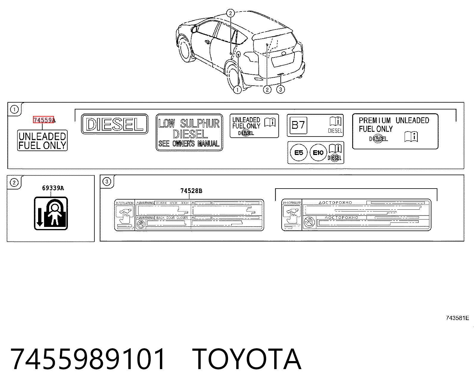 7455989101 Toyota