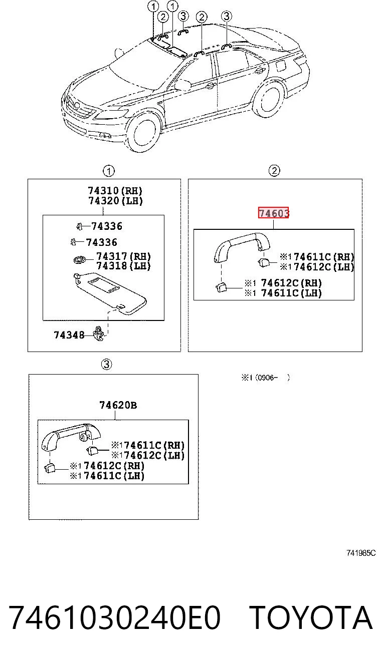 7461030240E0 Toyota Ручка передней стойки салона