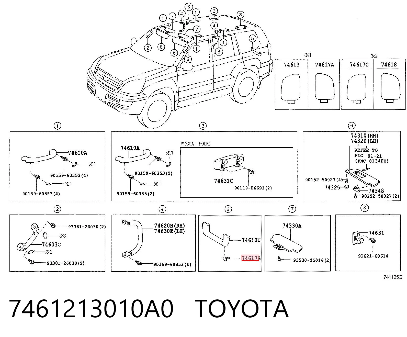 7461213010A0 Toyota 