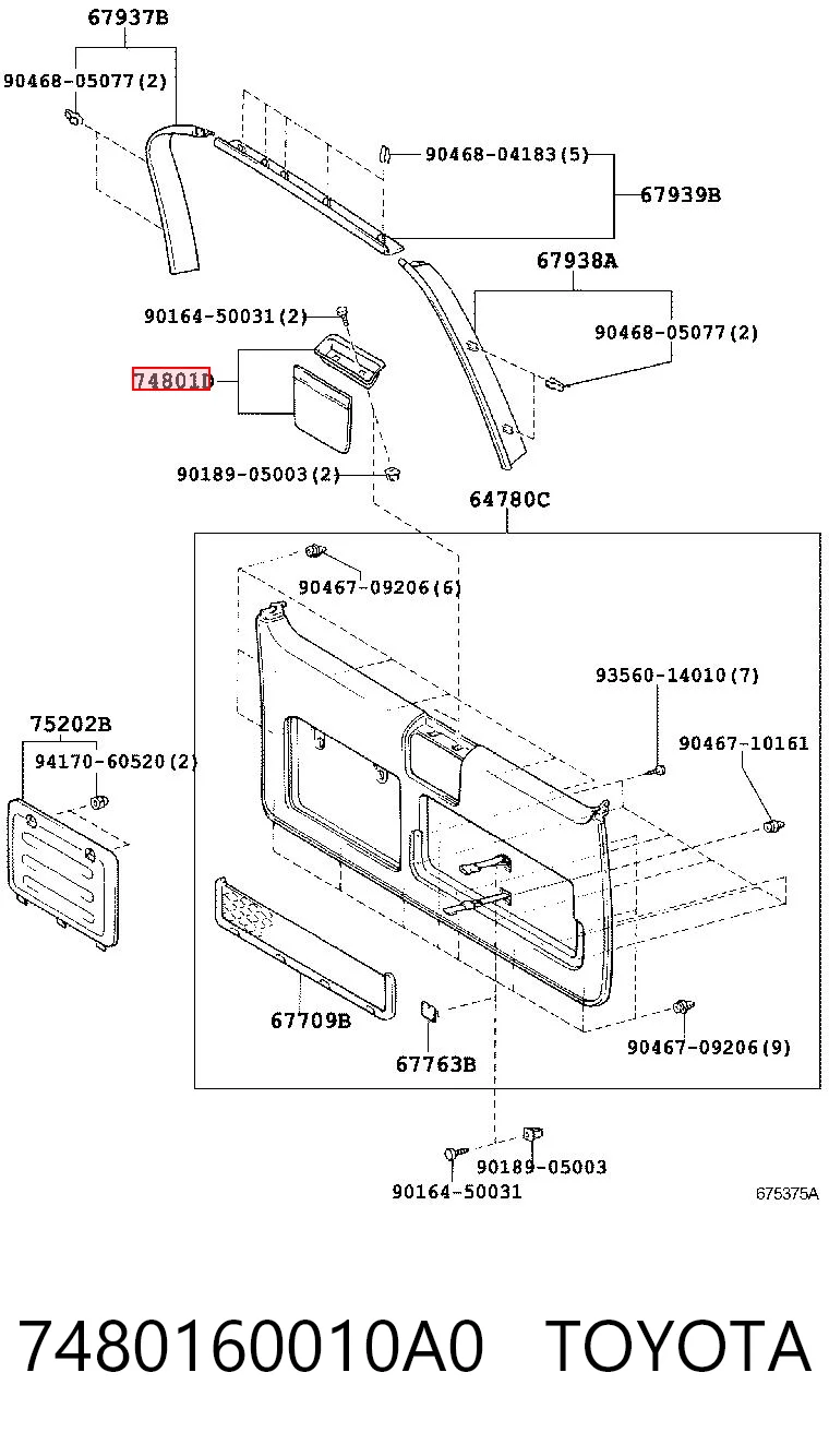 7480160010A0 Toyota 