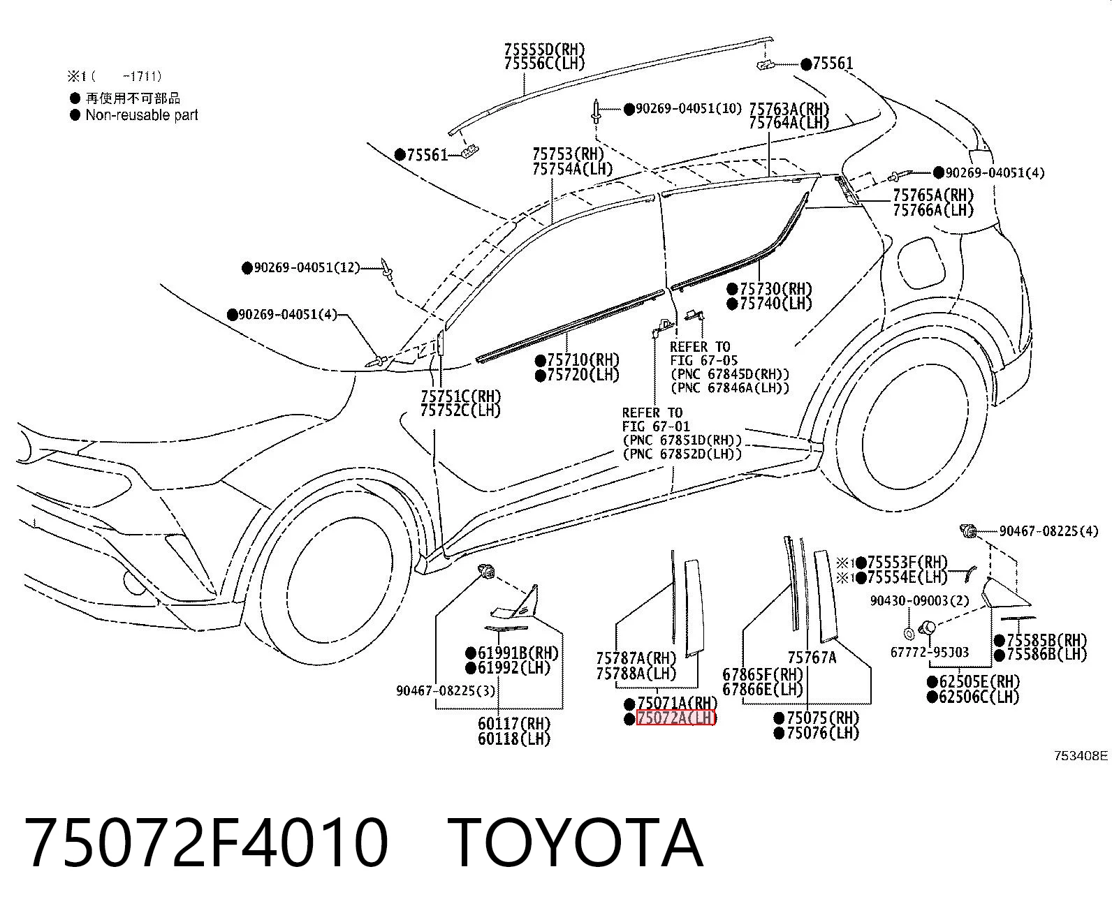 75072F4010 Toyota