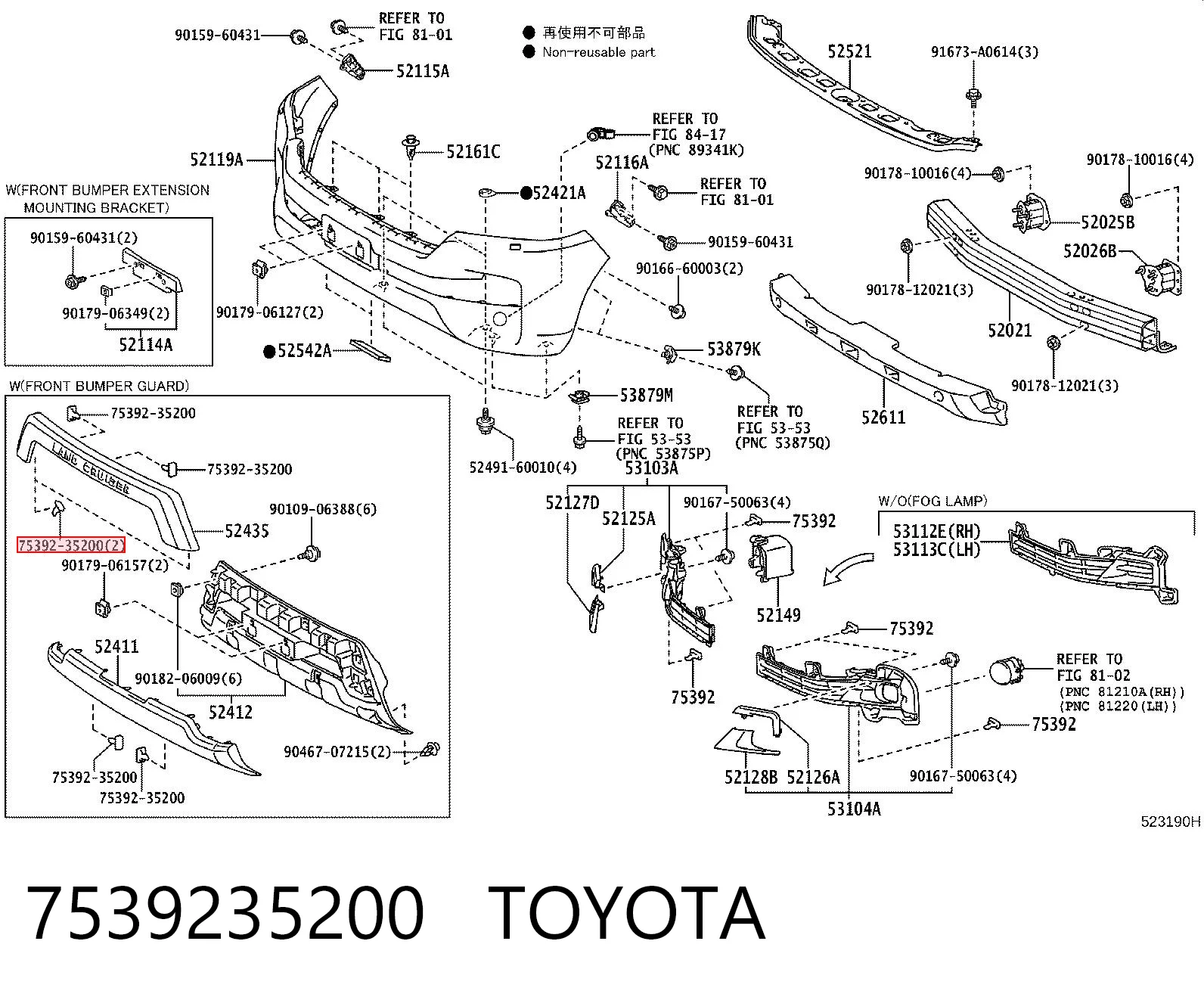 RXC60753 Polcar Крепление бампера заднего