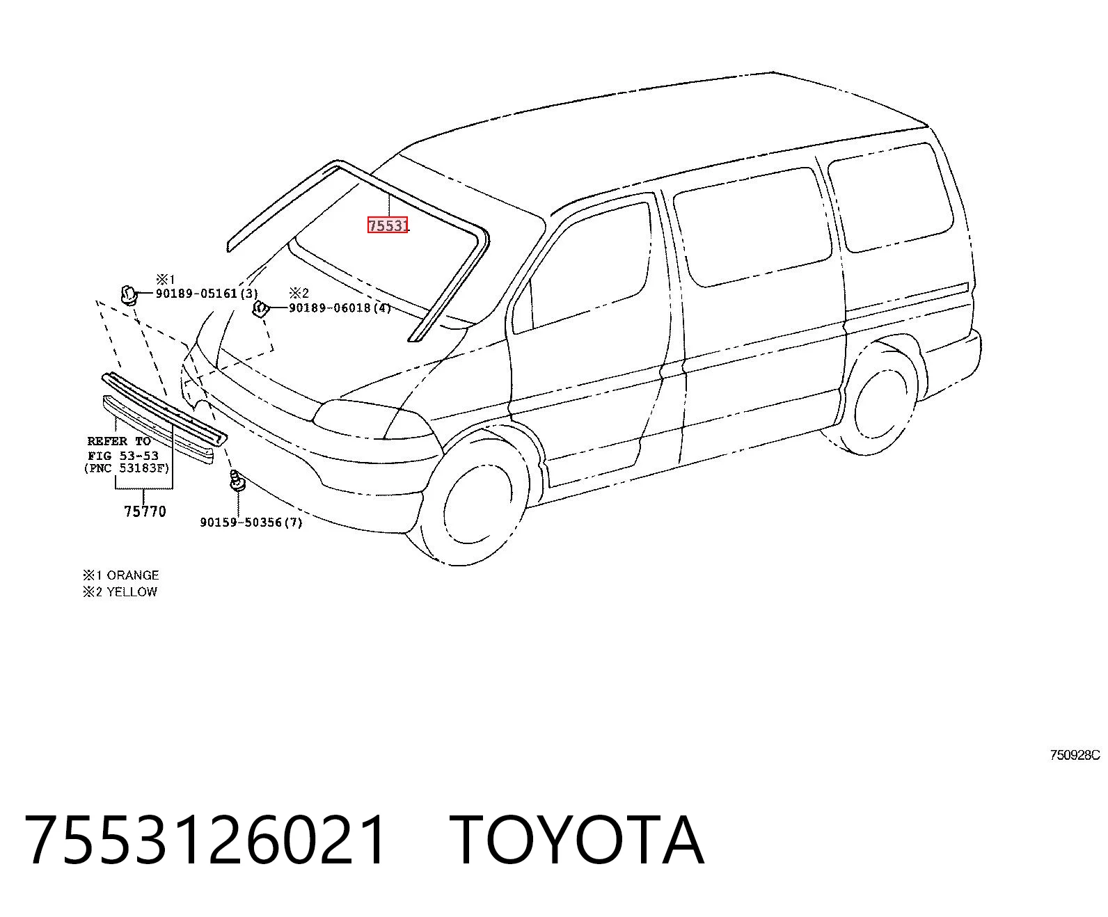 Защитная накладка переднего стекла на Toyota Hiace IV H1, H2