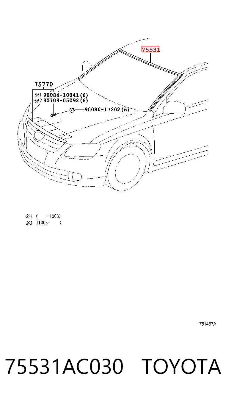 75531AC030 Toyota Верхний молдинг ветрового стекла