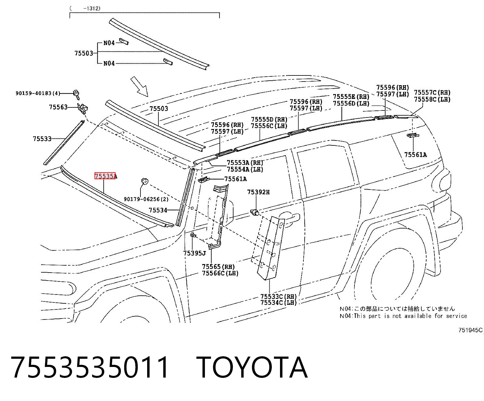 7553535011 Toyota 