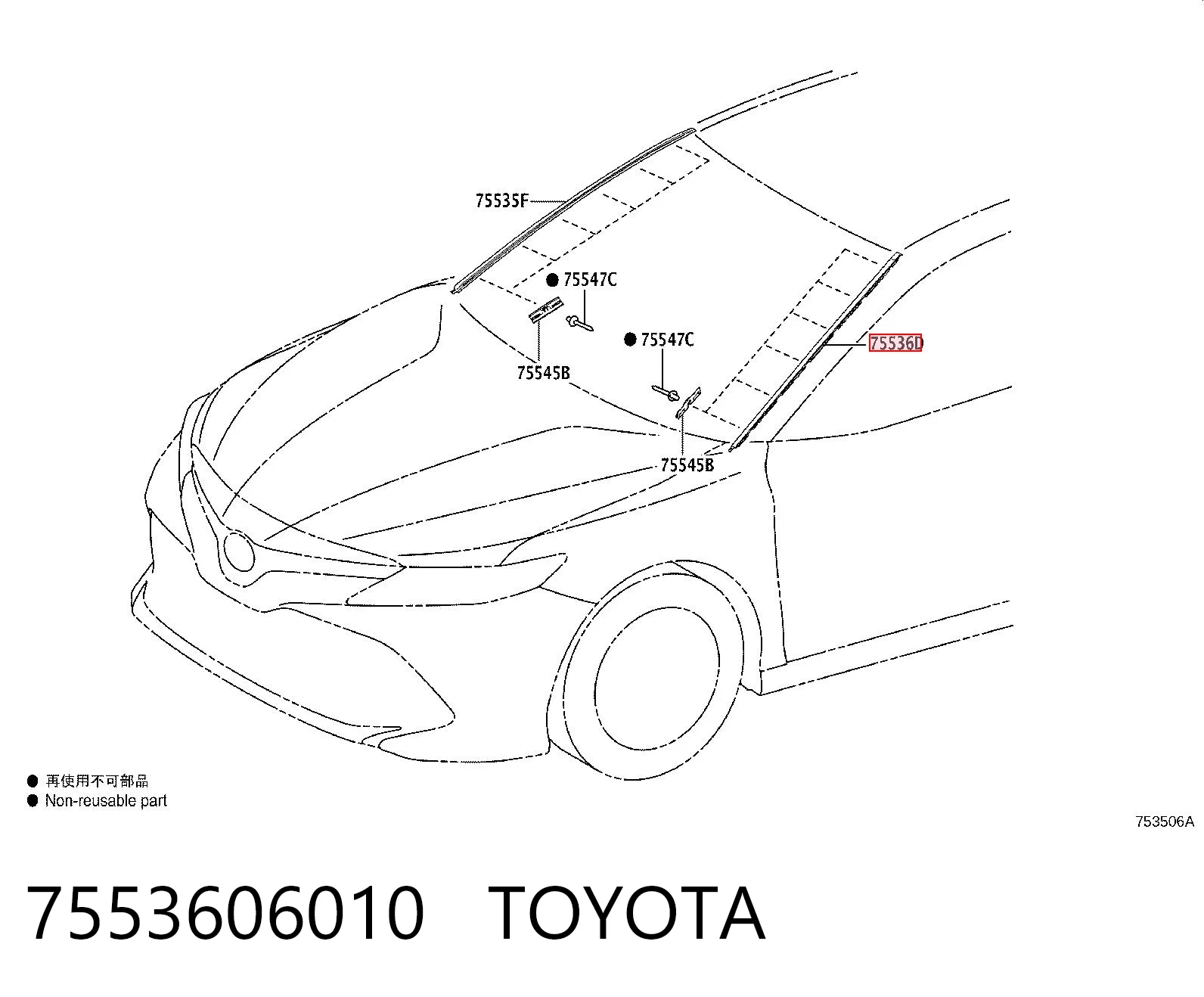 7553606010 Toyota 