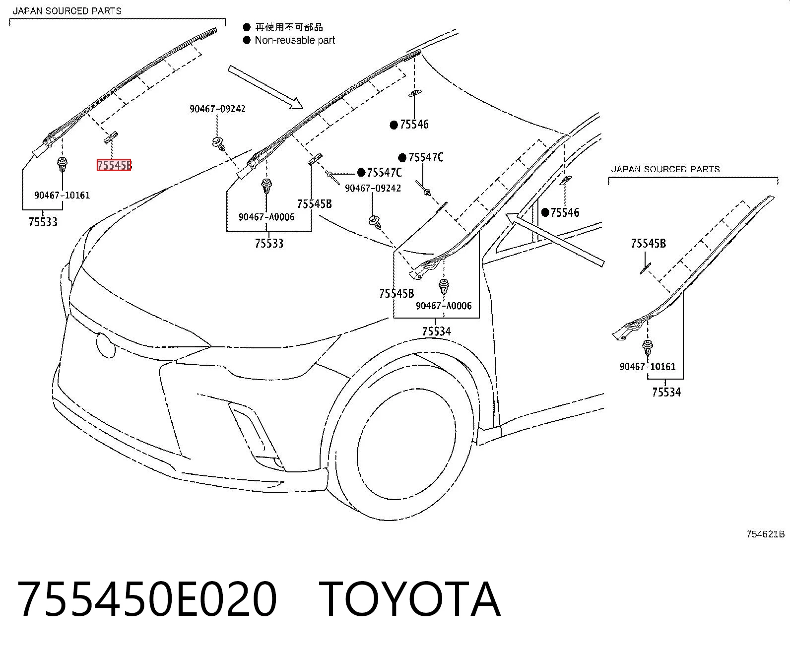 755450E020 Toyota 