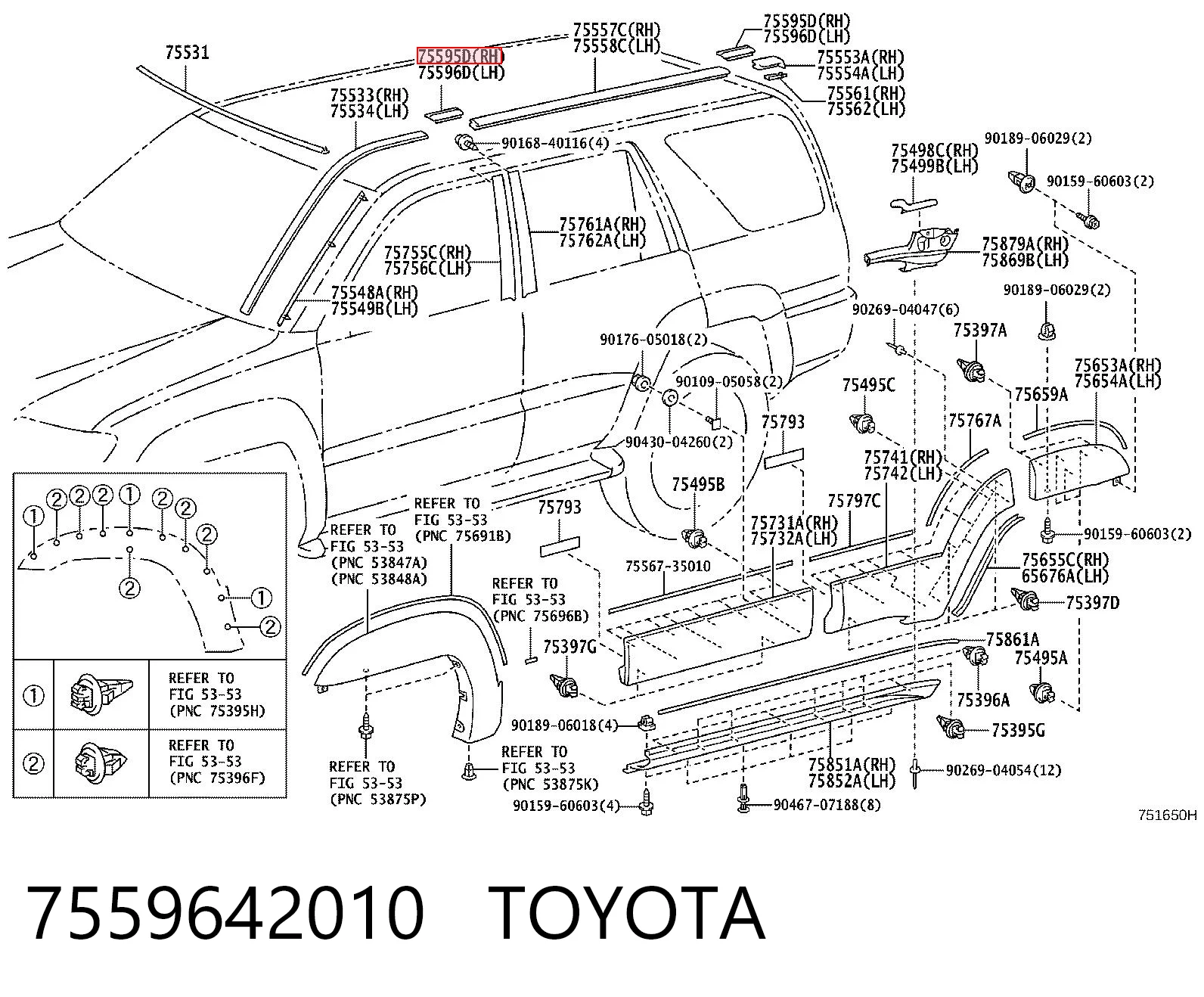 7559642010 Toyota Заглушка рельсы (рейлинга) багажника крыши передняя