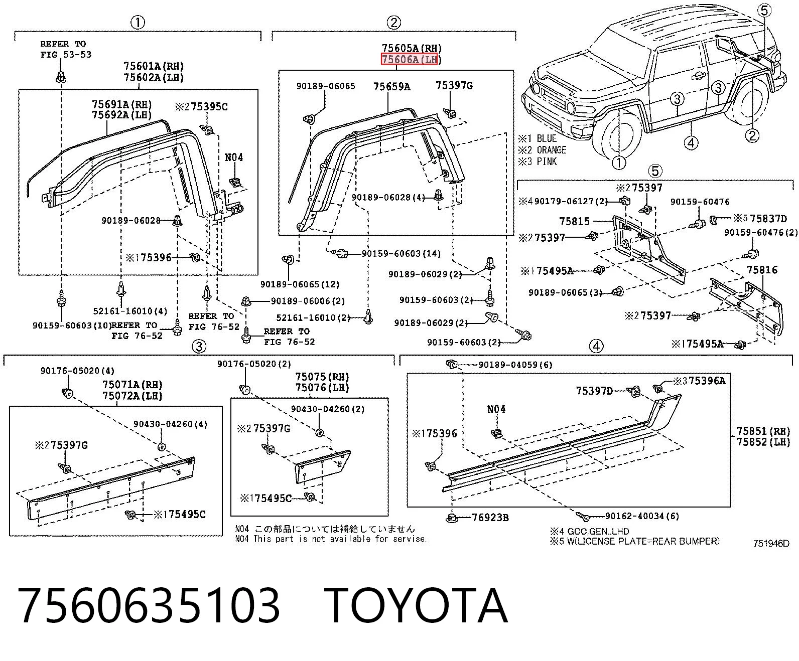 7560635103 Toyota