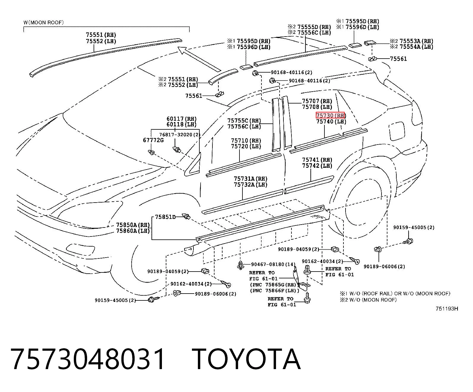 7573048031 Toyota Молдинг опускного стекла нижний, двери задней, правой