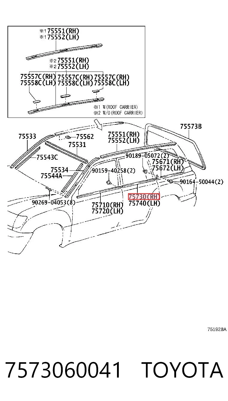 7573060041 Toyota Молдинг опускного стекла нижний, двери задней, правой