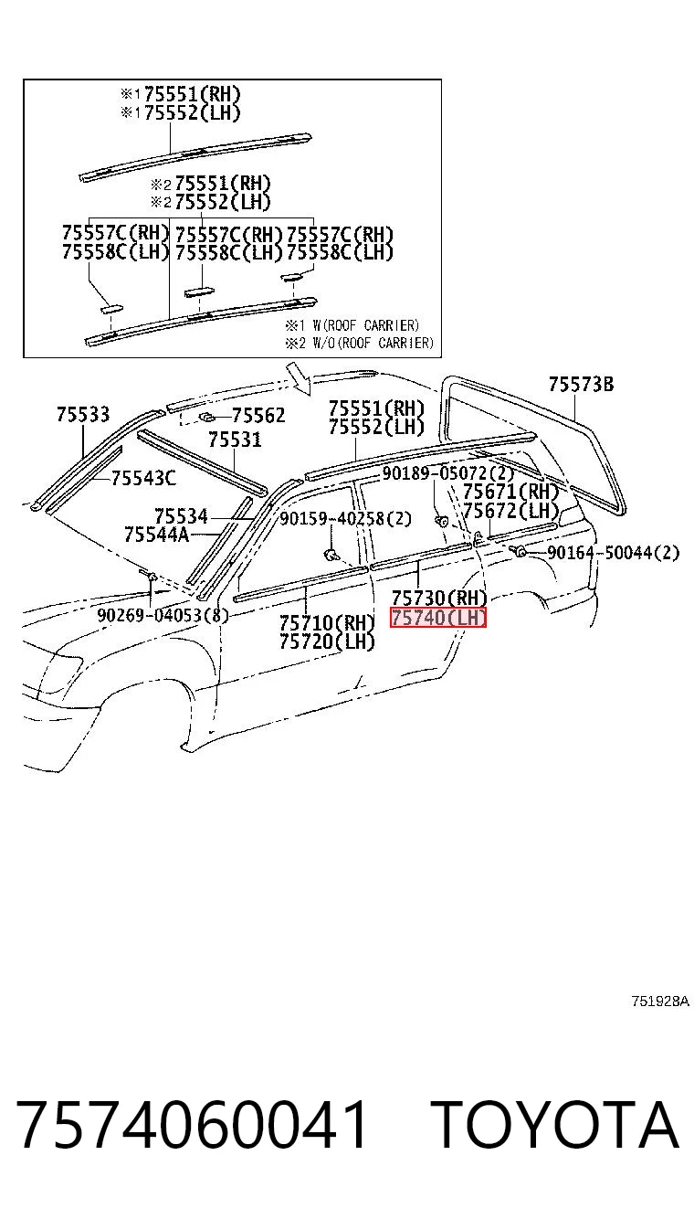7574060041 Toyota Молдинг опускного стекла нижний, двери задней, левой