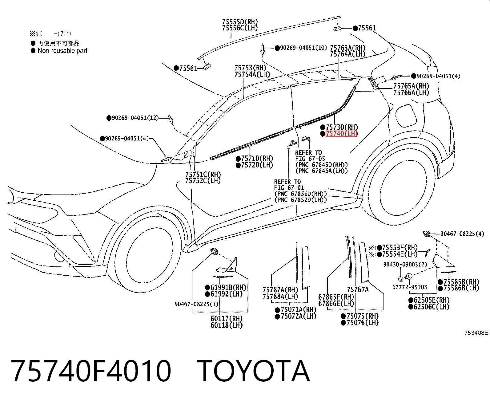 75740F4010 Toyota 