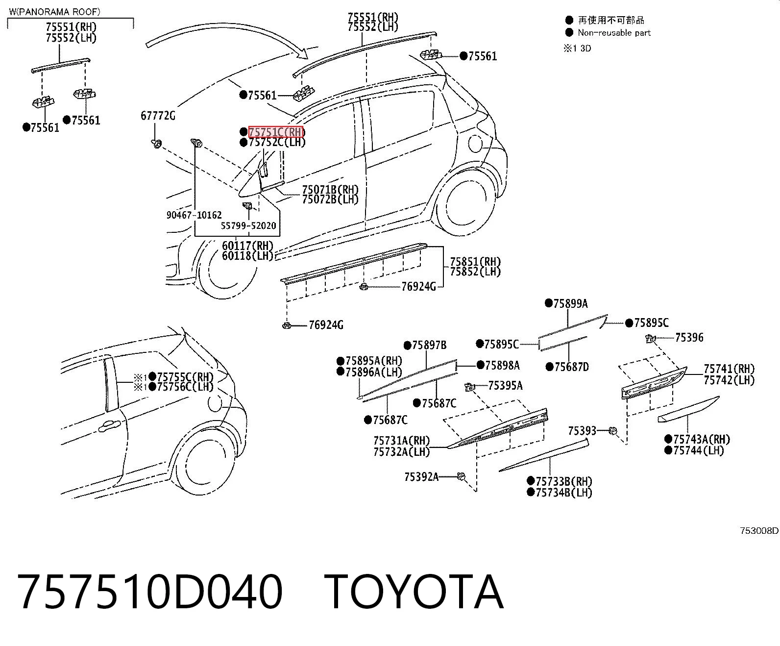 757510D040 Toyota