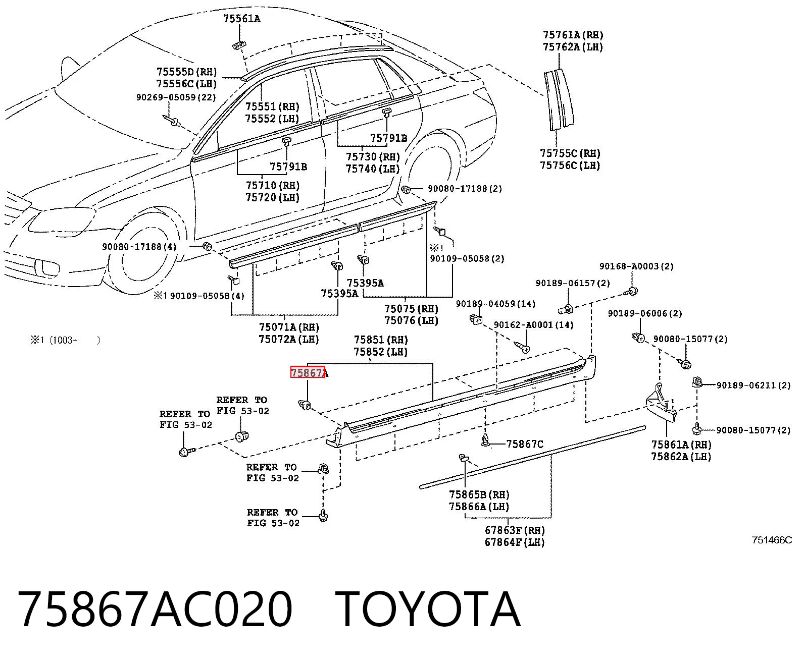 75867AC020 Toyota Клип крепления подкрылка переднего крыла