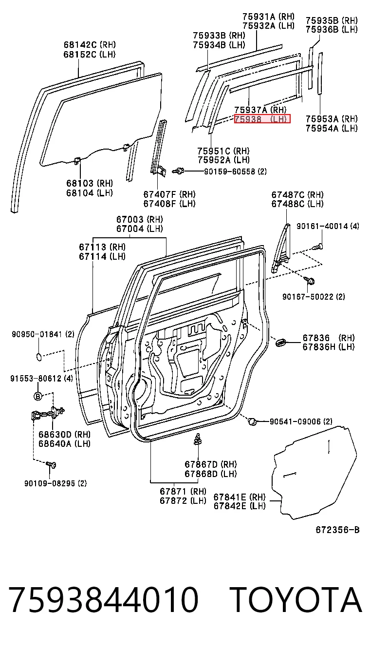 7593844010 Toyota