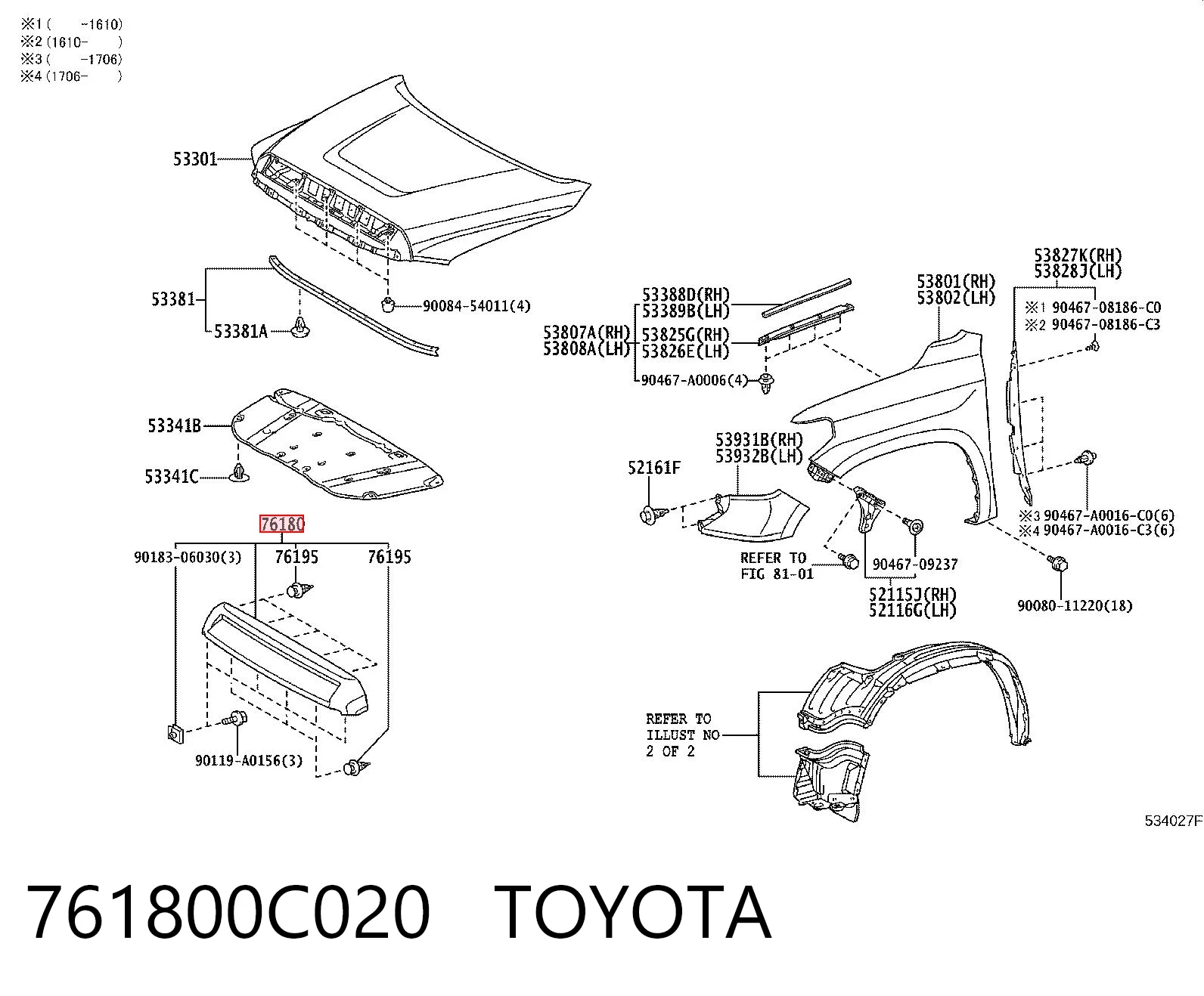Молдинг капота на Toyota Tundra  K5, K6