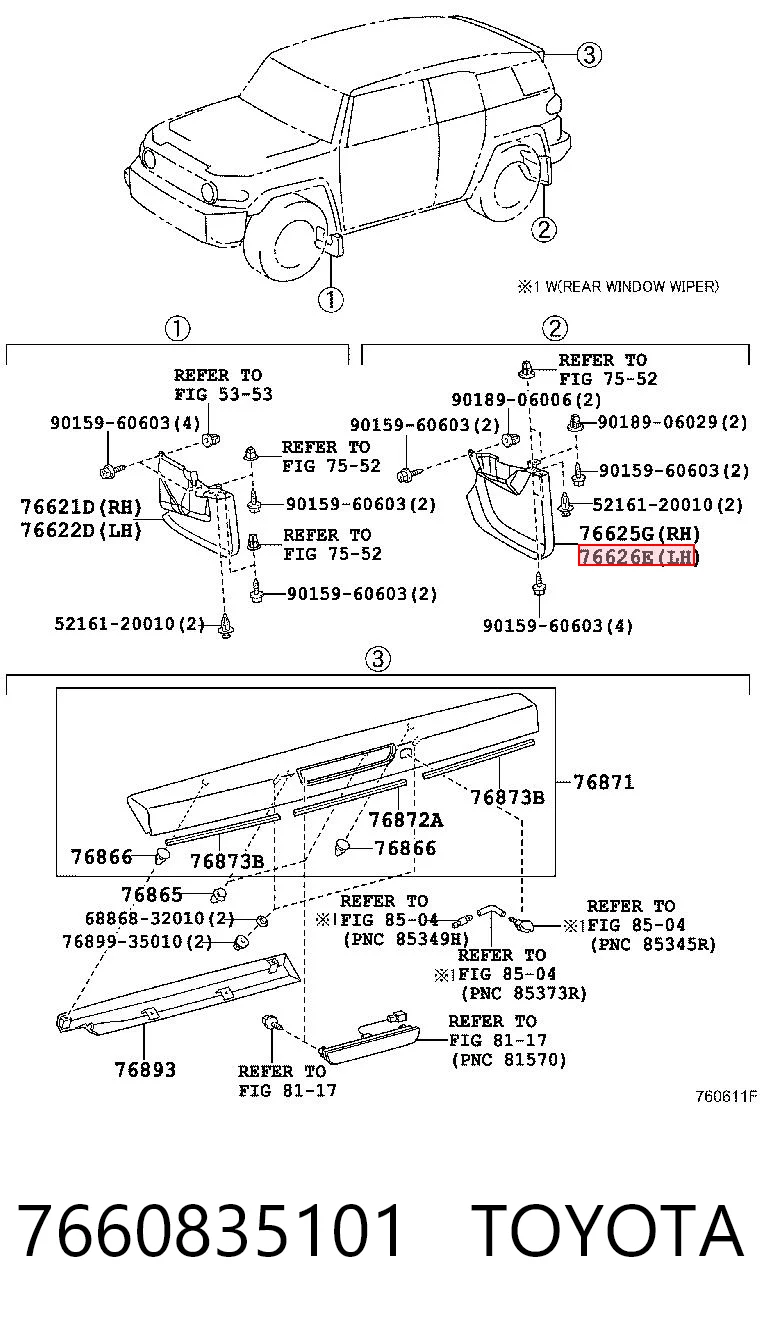 7660835101 Toyota Брызговик задний левый