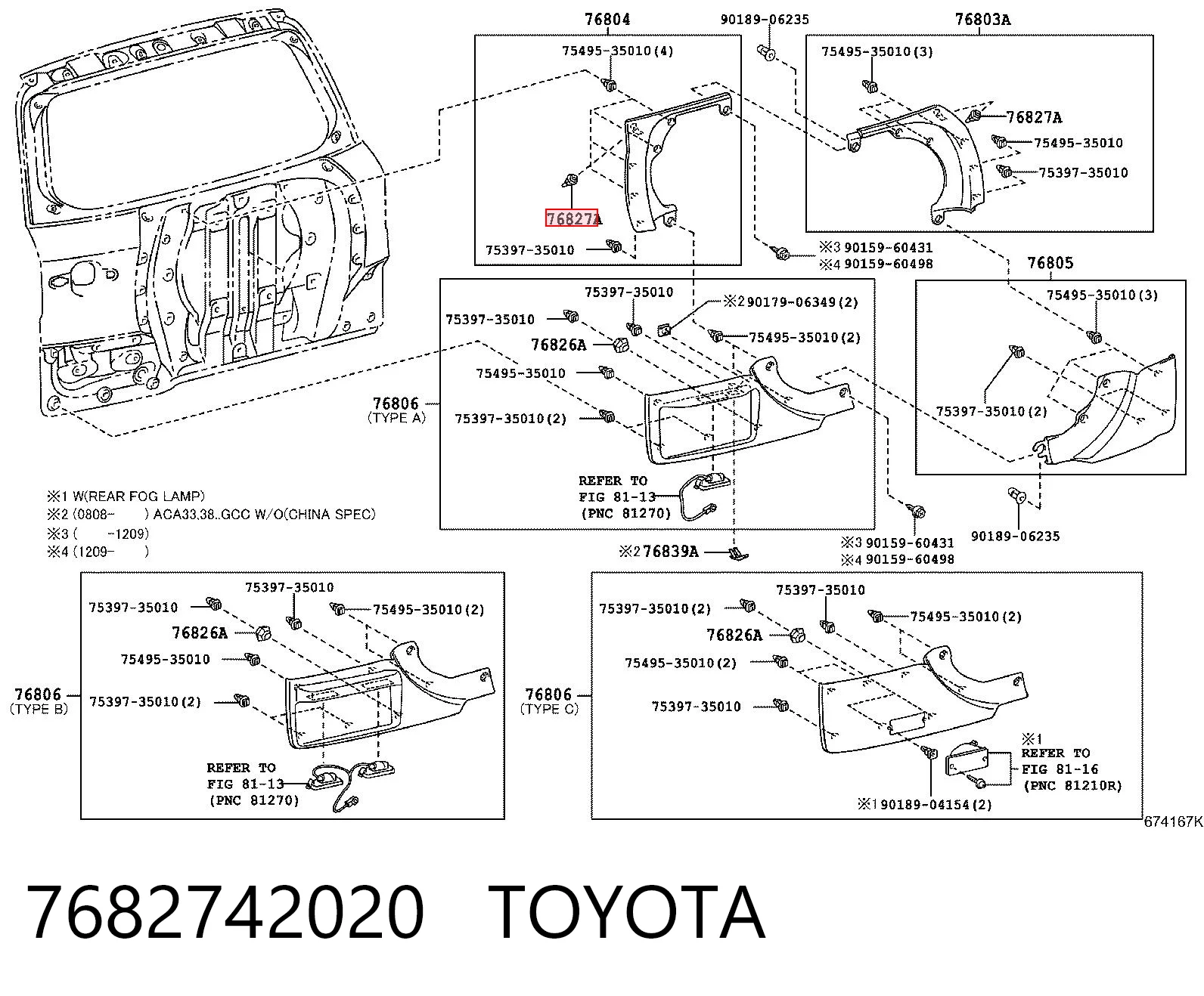 7682742020 Toyota 