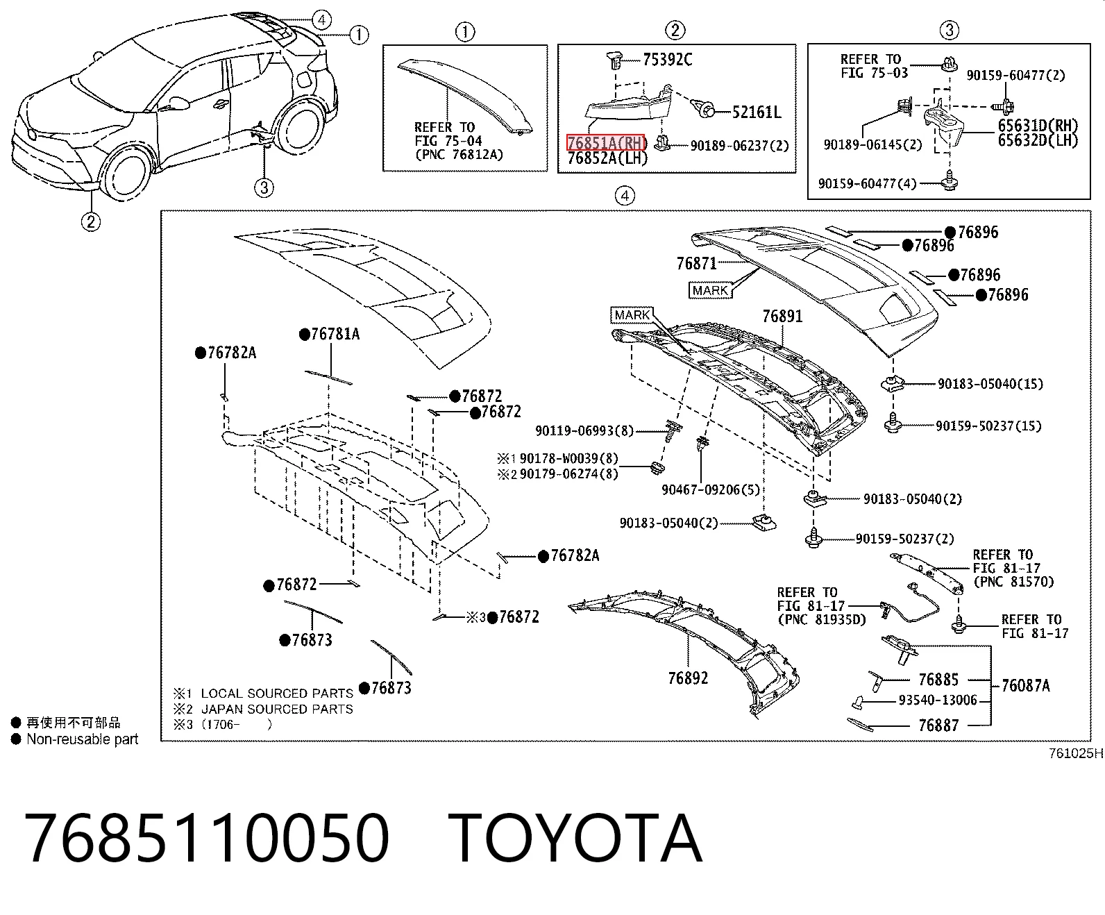7685110050 Toyota Передний правый клык бампера