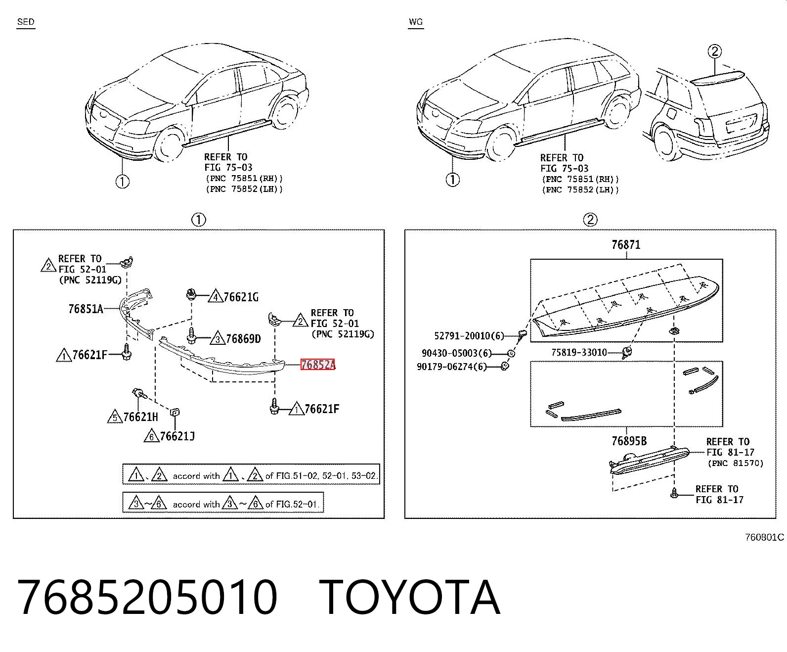 7685205010 Toyota Спойлер переднего бампера левый