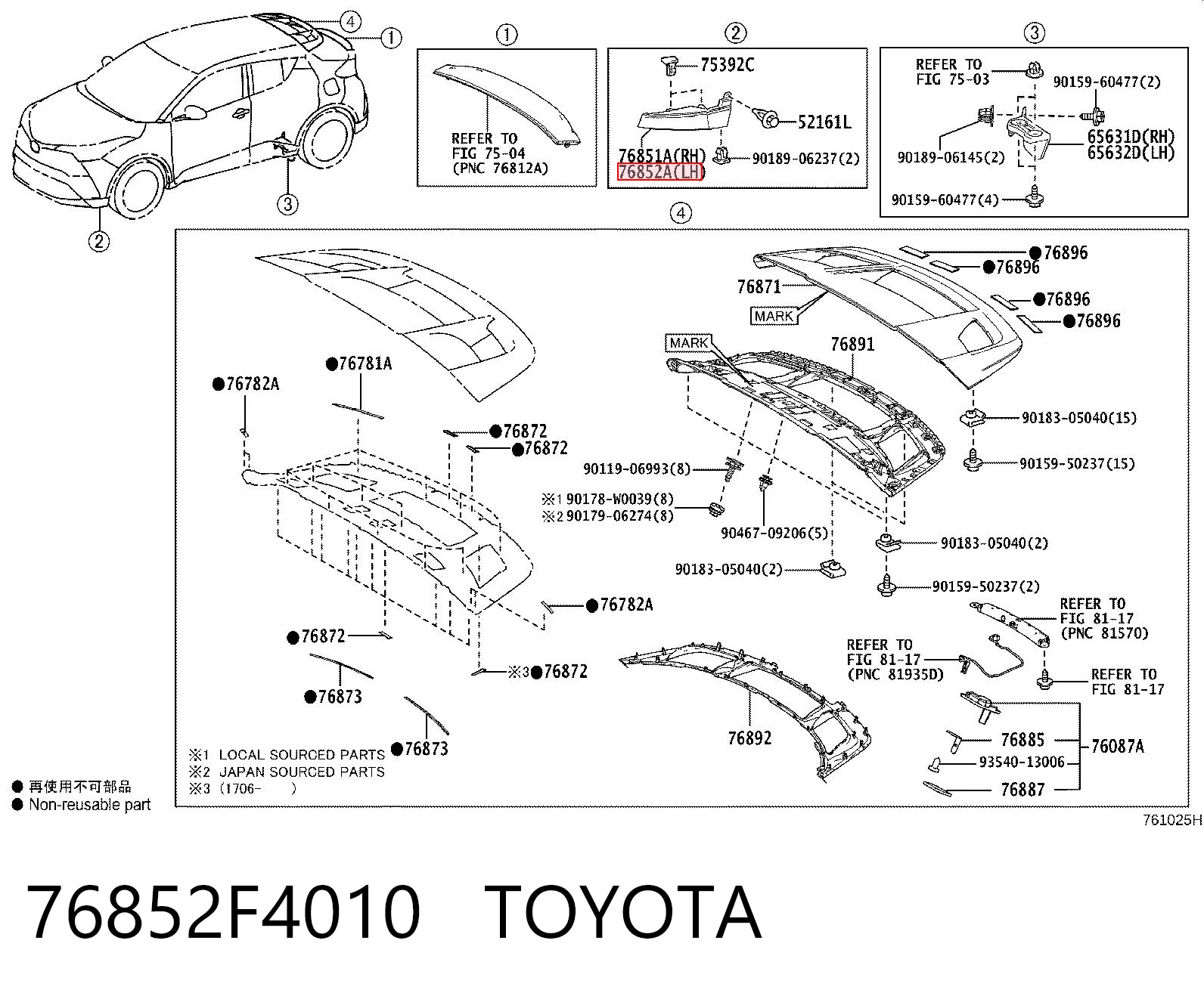 76852F4010 Toyota Передний левый клык бампера