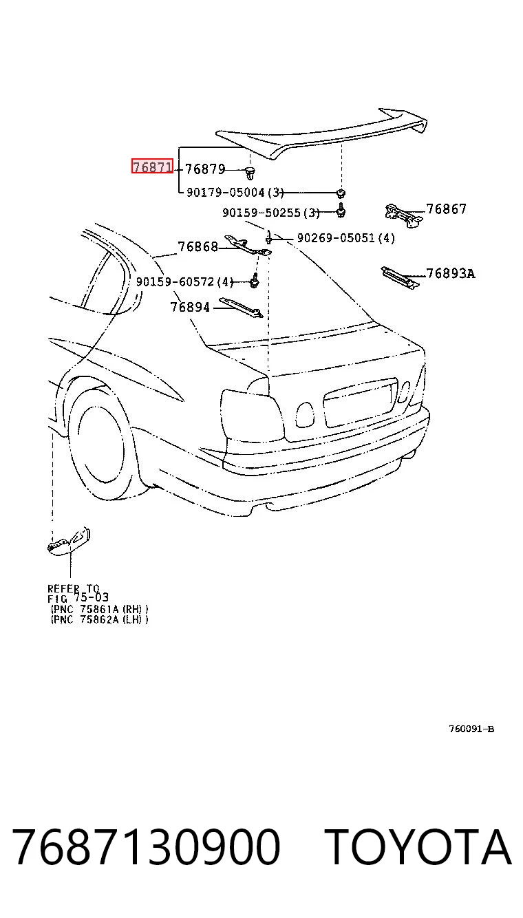 7687130900 Toyota