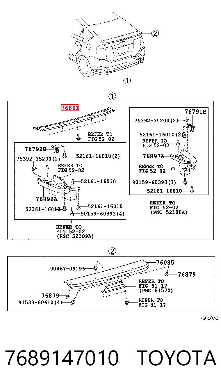 7689147010 Toyota Крыло на багажник