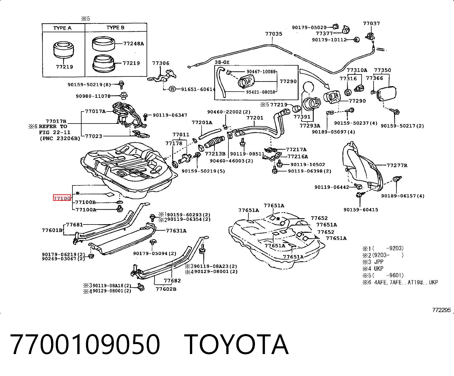 7700109050 Renault (RVI) Бак топливный