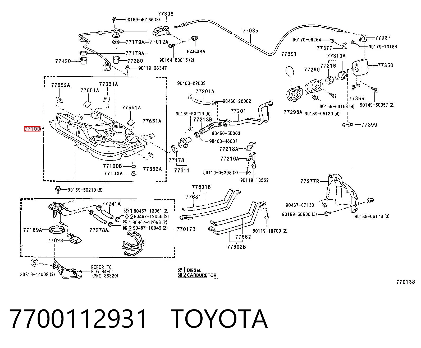 Бак топливный на Toyota Corolla  
