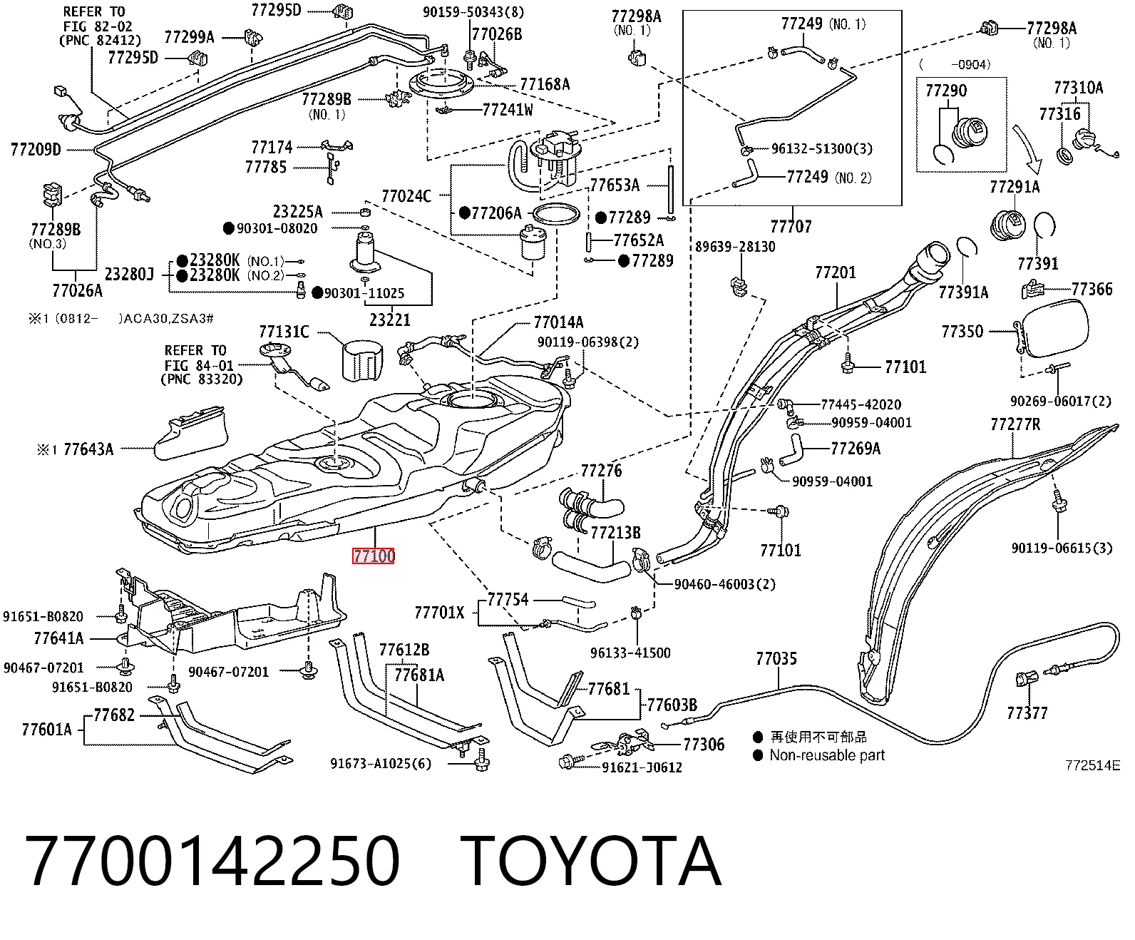 Бензобак Toyota RAV4 III внедорожник (A3) (2005 - 2012) цена, от 220.86 USD