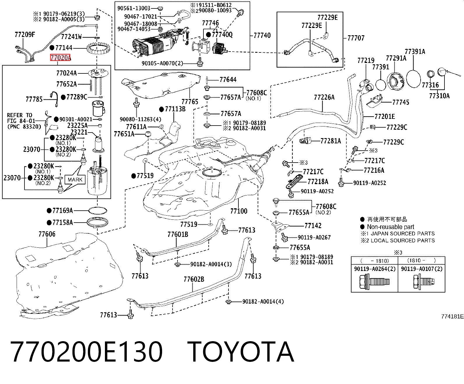 Электробензонасос на Toyota Highlander III U5